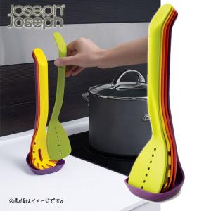 JosephJosephジョゼフジョゼフ ネストユテンシル マルチカラー(キッチンツールセット)キッチンツールの指定席!オシャレに飾れるマルチカラー!