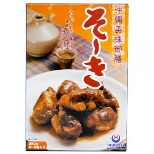 沖縄ハム(オキハム) 美味御膳軟骨ソーキ 250g×20セット(代引き不可)【Aug08P3】【最大ポイント10倍 〜8/16 9:59まで】香ばしく甘辛い味付けの沖縄風スペアリブ!豚バラ肉軟骨付!