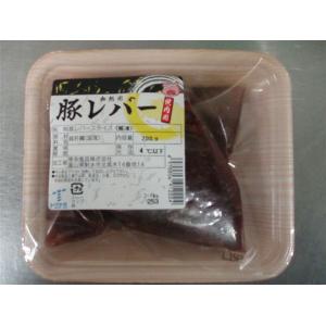徳永食品 豚レバー 200g×10パックセット(代引き不可)【Aug08P3】