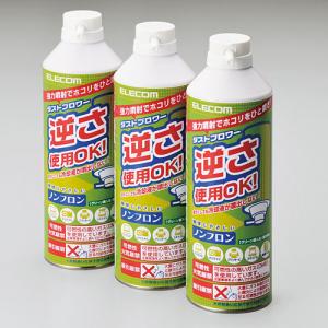 エレコム AD-ECOMT ダストブロワー ECO(エアダスター) 350ml×3本【Aug08P3】