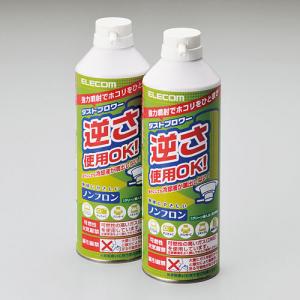 エレコム AD-ECOMW ダストブロワー ECO(エアダスター) 350ml×2本【Aug08P3】