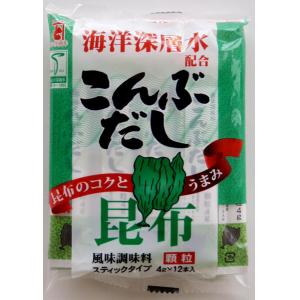 かね七 海洋深層水配合こんぶだし(4g×12本)×80個 47735(代引き不可)【Aug08P3】