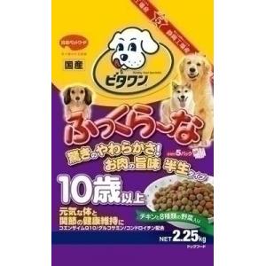 26360 ビタワン ふっくらーな 2.25kg 10歳以上【RCPmara1207】【マラソン201207_生活】【お買い物マラソン ポイント最大40倍 〜7/12 1:59】驚きのやわらかさを実現。