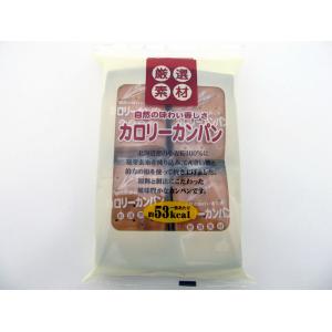 北海道製菓 カロリーカンパン(2枚×8P)×12個(代引き不可)【Aug08P3】