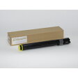 PR-L2900C-16 タイプトナー イエロー 汎用品 NB-TNL2900-16(代引き不可)【RCP】【S1】