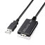 12m延長USBアクティブリピーターケーブルKB-USB-R212 サンワサプライ(代引き不可)
