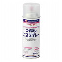 ARTEC 水溶性つやだしスプレーニス(420ml) ATC32100(代引不可)【送料無料】