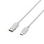 エレコム USB2.0ケーブル(A-TypeC) U2C-APAC20WH パソコン パソコン周辺機器 USBケーブル(代引不可)