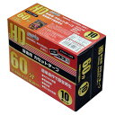 磁気研究所 HIDISC カセットテープ 60分 10本パック HDAT60N10P2