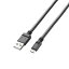 エレコム 2A対応microUSBケーブル MPA-AMB2U12BK【S1】