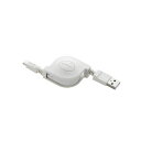 エレコム 2A対応microUSBケーブル(巻き取りタイプ) MPA-AMBR2U07WH