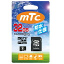 mtc(GeB[V[) microSDHCJ[h 32GB class10 (PK) MT-MSD32GC10W (UHS-1Ή)