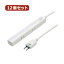 YAZAWA 【12個セット】 3P対応スリムタップ5個口5mマグネット Y02YJKP505WHX12 家電 生活家電 OAタップ【送料無料】