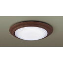 Panasonic LEDシーリングライト12畳 LGBZ3179【送料無料】【smtb-f】