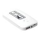 サンコー 蚊よけ付きモバイルバッテリー ホワイト USBTMQ5W【smtb-f】