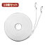 【10個セット】 LANケーブル フラット CAT6 20m 白 AS-CAPC041X10 AS-CAPC041X10 パソコン アッシー【送料無料】【smtb-f】
