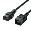 サンワサプライ 抜け防止ロック電源コード APW15-C20C19LK02(代引不可)【送料無料】【smtb-f】