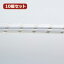 【10個セット】 サンワサプライ ケーブルタイ(スパイラル) CA-SP15WN CA-SP15WNX10(代引不可)