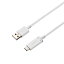 エレコム スマートフォン用USBケーブル/USB2.0/(Type-C-Aメス)/認証品/高耐久/温度検知機能付/0.7m/ホワイト MPA-ACS07SNWH(代引不可)