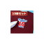 【10個セット】インクジェット用化繊布用アイロンプリント紙 JP-TPRTENA6X10 JP-TPRTENA6X10 雑貨 ホビー インテリア(代引不可)