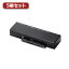 【5個セット】ロジテック HDDアダプタ 2.5インチHDD+SSD USB3.0 LGB-A25SU3 LGB-A25SU3X5 LGB-A25SU3X5 パソコン(代引不可)【送料無料】