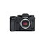 富士フイルム ミラーレス一眼カメラ 「FUJIFILm X-H1」 ボディ F-X-H1(代引不可)【送料無料】【smtb-f】