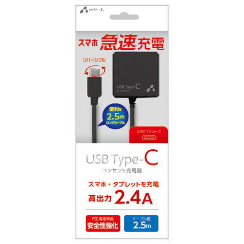 https://thumbnail.image.rakuten.co.jp/@0_mall/rcmdse/cabinet/an71/an-4526397974497.jpg?_ex=500x500