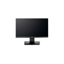 IOデータ 広視野角ADSパネル採用&WQHD対応 23.8型ゲーミング液晶ディスプレイ「GigaCrysta」 LCD-GCQ241XDB パソコン(代引不可)【送料無料】