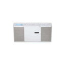 TOSHIBA 東芝 SD/USB/CDラジオ ワイドFM対応 ホワイト TY-CX700(代引不可)【送料無料】