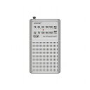 HIDISC 大きな表示でかんたん選局 AM/FMポケットラジオ HD-RAD81SV(代引不可)