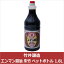 竹井醸造 エンマン醤油 朱竹 ペットボトル 1.8L(代引不可)