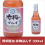 青柳醤油 赤梅ぽんず 300ml(代引不可)