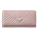 PRADA プラダ 1MH132 2CET F0615 ラウンドファスナー長財布 ブランド【送料無料】