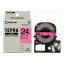 キングジム テプラPROテープ 24mm ピンク 1 個 SC24P 文房具 オフィス 用品