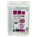 日本技研工業 プチ!チャック付小物袋 G 5枚入 1 パック PS-G 文房具 オフィス 用品