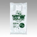 ジャパックス レジ袋(無着色半透明)省資源タイプ 1 冊 RF30 文房具 オフィス 用品