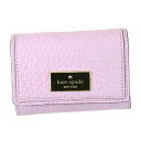 ケイトスペード KATE SPADE 小銭入れ コインケース PWRU4886 SMALL WALLET SNAP CLOSURE LILAC PETAL L.PUR