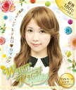 WIGGY RICH サイドパーツシャギー(ゴールドブラウ(代引不可)【送料無料】