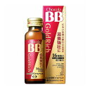 エーザイ チョコラBBゴールドリッチ 【50ml×2本】【S1】