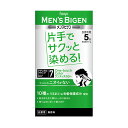 ホーユー メンズビゲンワンタッチカラー 7 ナチュラルブラッ...