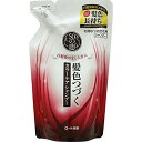 ロート 50ノ恵カラーケアシャンプー 替 330ml