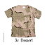 カモフラージュTシャツ JT048YN 3カラーデザート Sサイズ