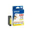 (まとめ買い)エプソン EPSON インクカートリッジ ICY74 イエロー 【×5セット】