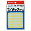 (まとめ買い)ニチバン マイタック カラーラベル ML-141 黄 5mm 【×20セット】