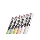 (まとめ) オキナ 全判プロジェクト 788×1091mm 50mm方眼 グリーン PZ5GN 1パック(2枚巻) 【×20セット】