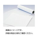 (まとめ)フッ素樹脂シート 300×300mm 1mm【×3セット】