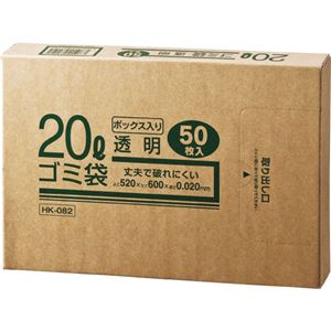 （まとめ） クラフトマン 業務用透明 メタロセン配合厚手ゴミ袋 20L BOXタイプ HK…...:rcmdse:13924552