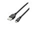 (まとめ)エレコム 2A対応MicroUSB(AMicroB)ケーブル TB-AMB2A08BK【×5セット】