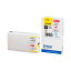 (まとめ) エプソン EPSON インクカートリッジ イエロー Mサイズ ICY90M 1個 【×3セット】