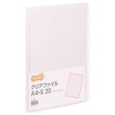 (まとめ) TANOSEE クリアファイル A4タテ 20ポケット 背幅14mm ピンク 1冊 【×40セット】